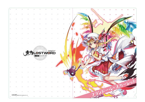 東方LostWord クリアファイル 博麗霊夢 [東方LostWord] | 東方Project