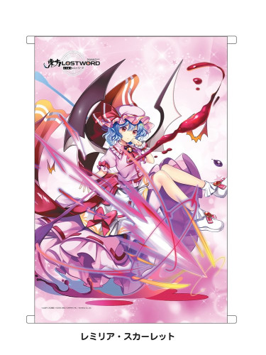 東方LostWord B2タペストリー 霧雨魔理沙 [東方LostWord] | 東方