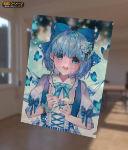 チルノ・羽々斬・クリアファイル「大・東方Project展」 [東方Project