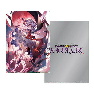 フランドール・羽々斬・クリアファイル「大・東方Project展」 [東方