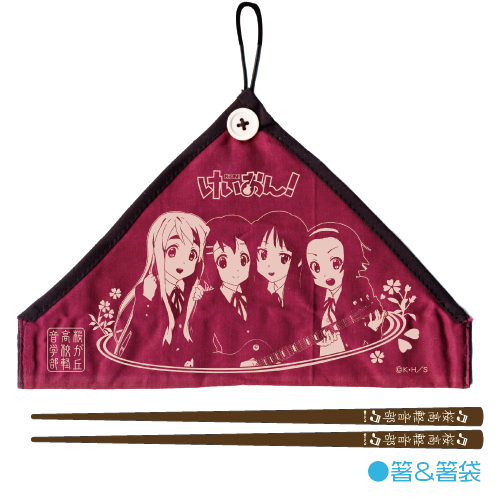 ☆限定☆軽音部ごはんセット [けいおん！] | 二次元キャラクター公式