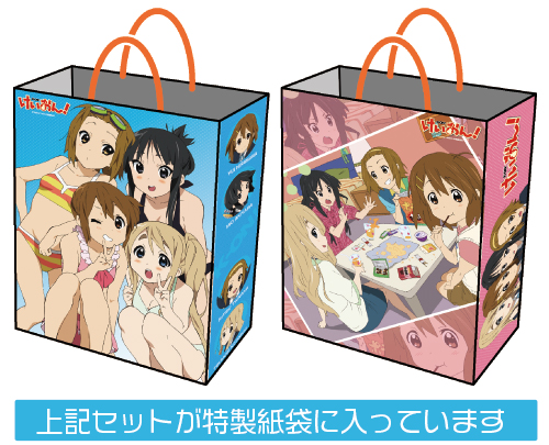 ☆限定☆軽音部ごはんセット [けいおん！] | 二次元キャラクター公式