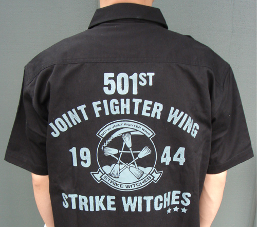 第501統合戦闘航空団ワークシャツ [ストライクウィッチーズ] | 二次元