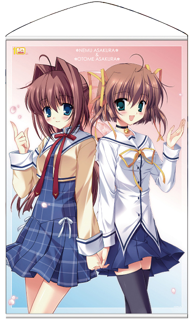 音姫＆音夢特大タペストリー [D.C.II ～ダ・カーポII～] | 公式