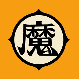 魔族抜染 Tシャツ [ドラゴンボールZ] | キャラクター公式グッズ