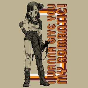 ブルマ Tシャツ [ドラゴンボールZ] | キャラクター公式グッズ