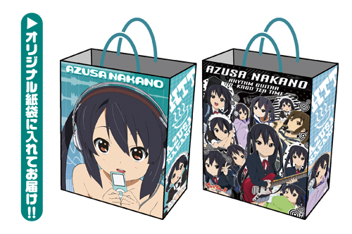 ☆限定☆あずにゃんグッズセット [けいおん！！] | 公式キャラクター