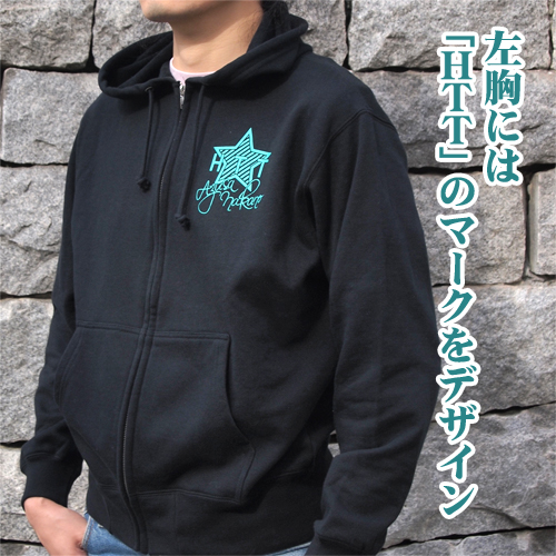 ☆限定☆中野梓刺繍パーカー [けいおん！！] | 公式キャラクターグッズ