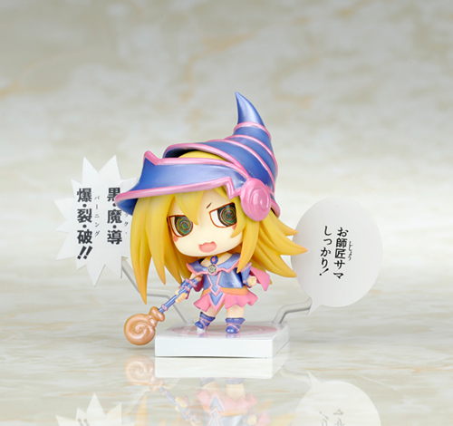 ワンコイングランデフィギュアコレクション 遊☆戯☆王 デュエル