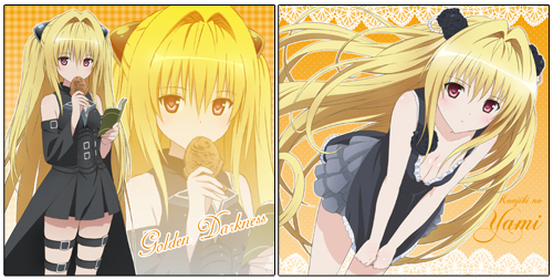 金色の闇ドキドキクッションカバー [もっと ToLOVEる] | キャラクター