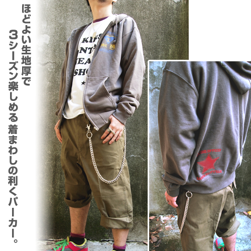 サーニャジップパーカー [ストライクウィッチーズ2] | 二次元