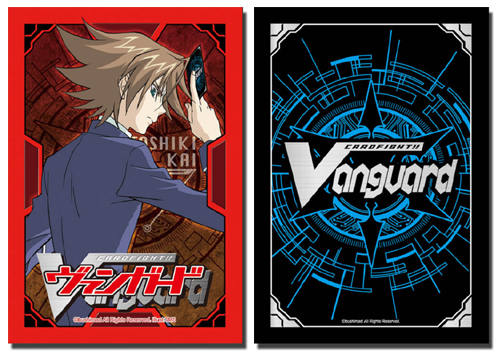 ブシロードスリーブコレクション ミニ カードファイト!! ヴァンガード