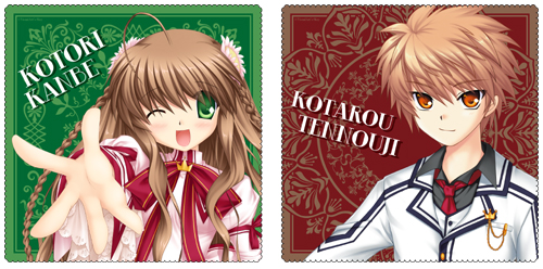 ☆限定☆Rewriteグッズセット [Rewrite] | 公式キャラクターグッズ販売