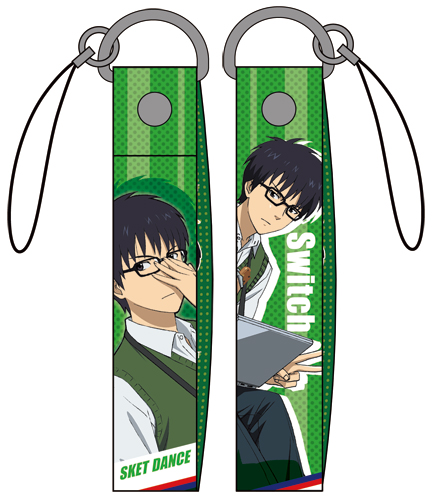 スイッチ ストラップ [スケット・ダンス] | 公式キャラクターグッズ