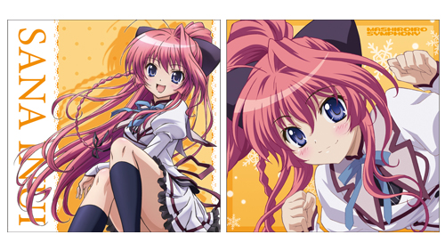 乾紗凪クッションカバー [ましろ色シンフォニー] | 二次元キャラクター