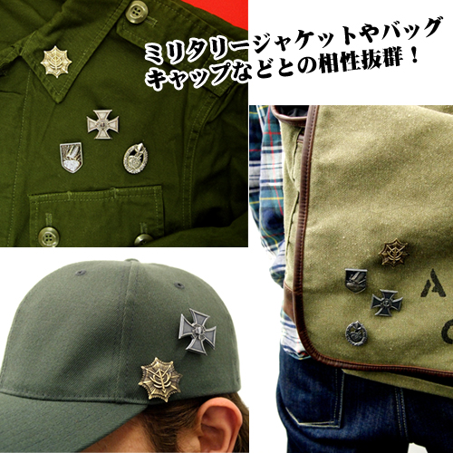 ジオン勲功十字章ピンバッジ [機動戦士ガンダム] | キャラクター公式