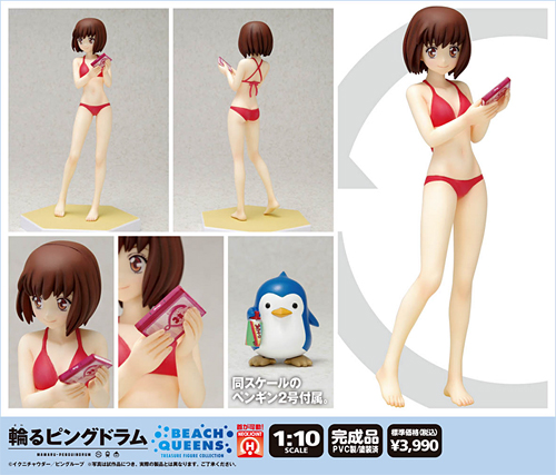 1/10 PVC製完成品 荻野目苹果 [輪るピングドラム] | 公式キャラクター