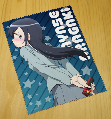 新垣あやせクリーナークロス [俺の妹がこんなに可愛いわけがない