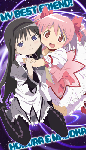 ほむら＆まどかビッグタオル [魔法少女まどか☆マギカ] | 二次元