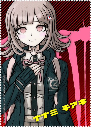 七海千秋クリーナークロス [スーパーダンガンロンパ2 さよなら絶望