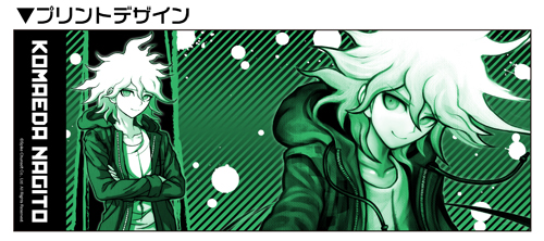 狛枝凪斗マグカップ [スーパーダンガンロンパ2 さよなら絶望学園