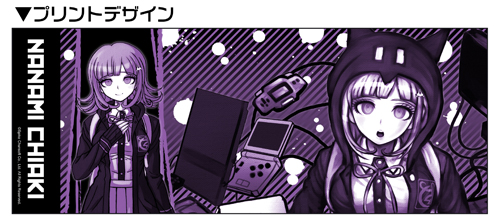 七海千秋マグカップ [スーパーダンガンロンパ2 さよなら絶望学園