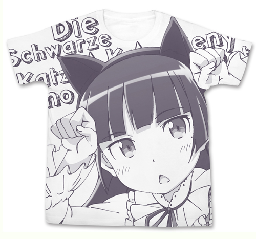黒猫Tシャツ [俺の妹がこんなに可愛いわけがない。] | 二次元