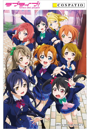 国立音ノ木坂学院 女子制服 スカート [ラブライブ！] | 公式