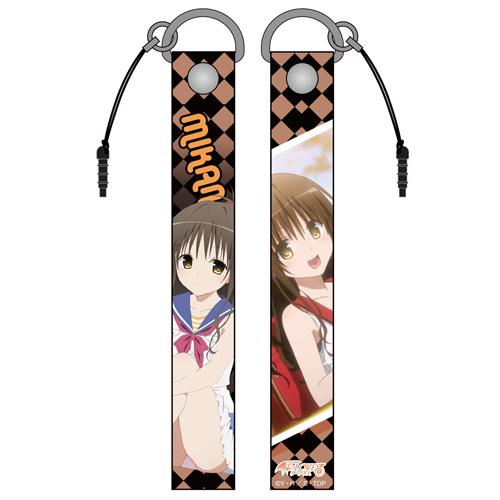 結城美柑ラブリーストラップ [To LOVEる-とらぶる-ダークネス] | 二