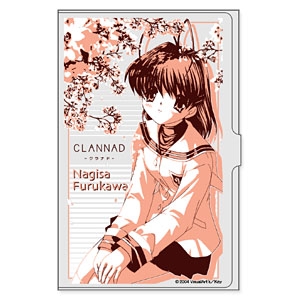 古河 渚 名刺ケース [CLANNAD-クラナド-] | 二次元キャラクター公式