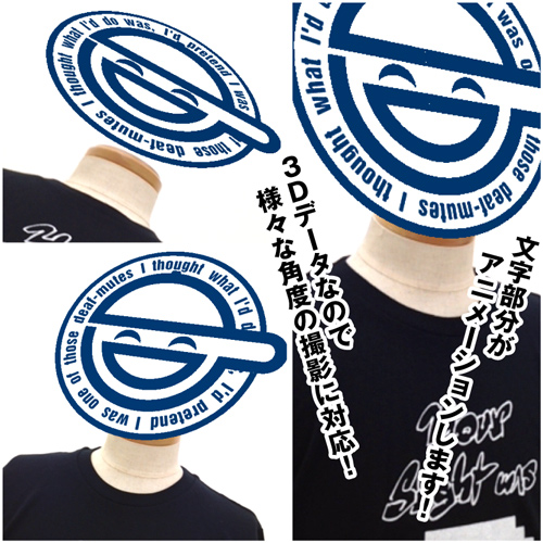 笑い男ARTシャツ [攻殻機動隊 STAND ALONE COMPLEX] | キャラクター