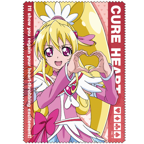 キュアハートクリーナークロス [ドキドキ！プリキュア] | 二次元