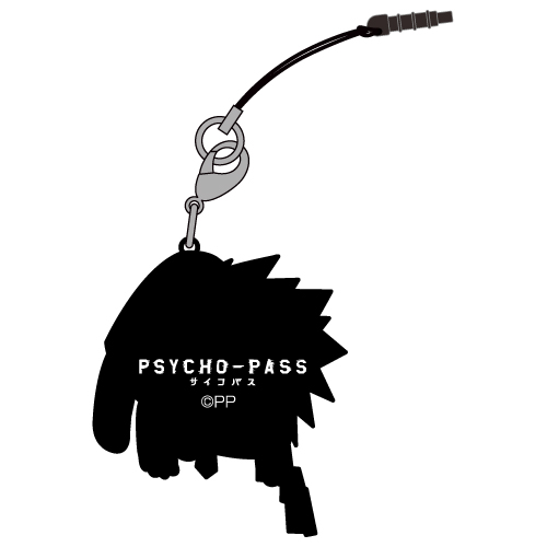 狡噛慎也つままれストラップ [PSYCHO-PASS サイコパス] | キャラクター