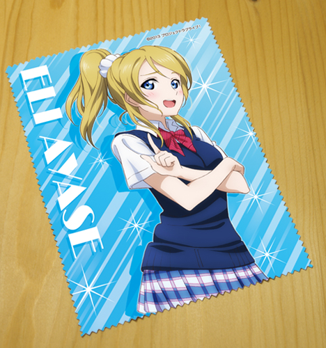 絢瀬絵里クリーナークロス [ラブライブ！] | 二次元キャラクター公式