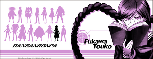 腐川冬子マグカップ [ダンガンロンパ 希望の学園と絶望の高校生 The