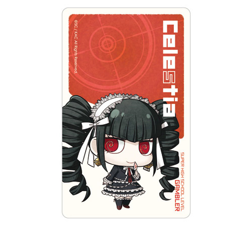 ダンガンロンパ The Animation カードデコレーションジャケット ちみ