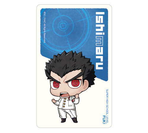 ダンガンロンパ The Animation カードデコレーションジャケット ちみ