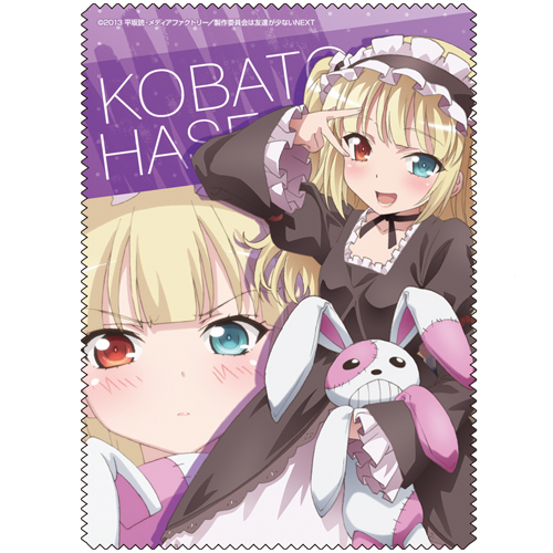 はがないNEXT羽瀬川小鳩クリーナークロス [僕は友達が少ないNEXT