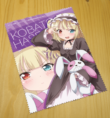 はがないNEXT羽瀬川小鳩クリーナークロス [僕は友達が少ないNEXT