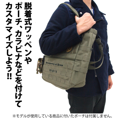 ジオンアサルトトートバッグ [機動戦士ガンダム] | 公式キャラクター