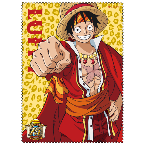ルフィ15th anniversaryクリーナークロス [ワンピース] | 公式