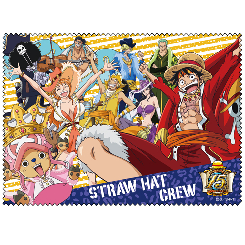 麦わらの一味15th anniversaryクリーナークロス [ワンピース] | 公式