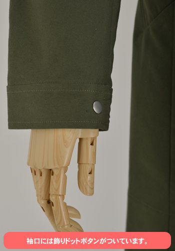 超高校級の幸運 狛枝凪斗コート [スーパーダンガンロンパ2 さよなら