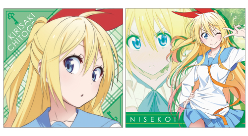 桐崎千棘クッションカバー [ニセコイ] | 二次元キャラクター公式グッズ