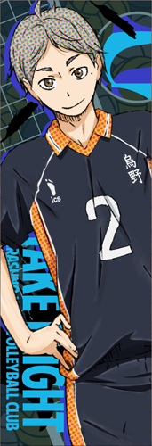 菅原孝支スポーツタオル [ハイキュー!!] | キャラクター公式グッズ