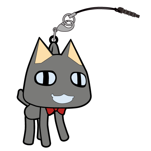 どこでもいっしょ クロ つままれストラップ [どこでもいっしょ] | 公式