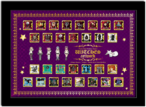 魔法少女まどか☆マギカ 魔女ピンズコレクション [劇場版 魔法少女