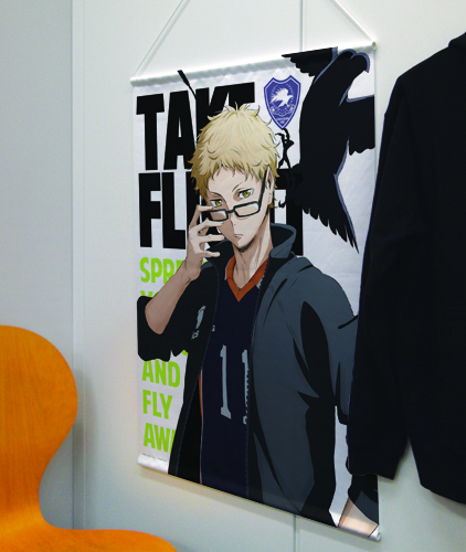 月島蛍タペストリー [ハイキュー!!] | 公式キャラクターグッズ販売の