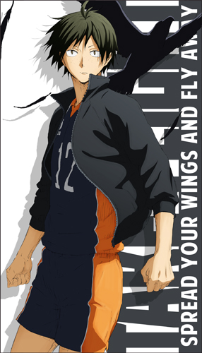 山口忠ビッグタオル [ハイキュー!!] | キャラクター公式グッズ