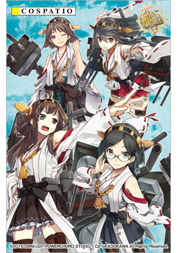 艦これ 金剛型 霧島スカート [艦隊これくしょん -艦これ-] | 公式